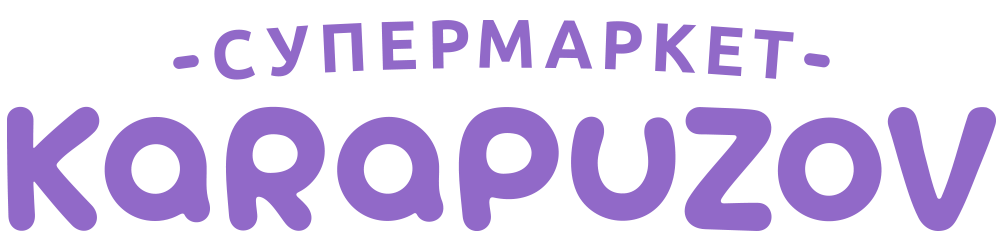 Карапузов