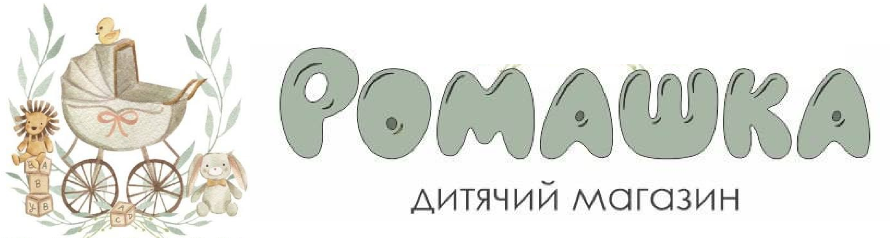 Ромашка Львів