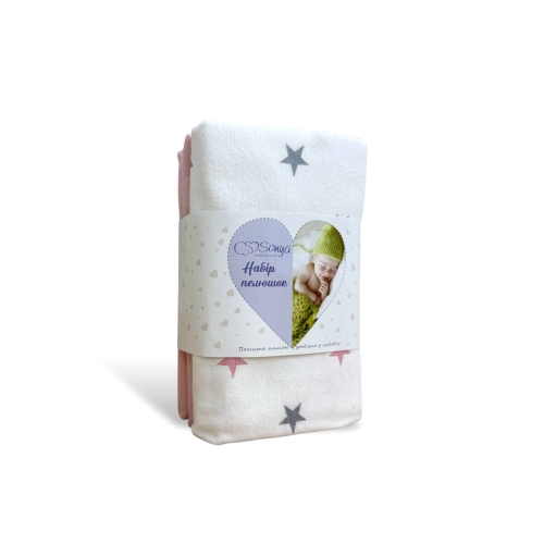 Набор пелёнок фланель 80х100 Soft Stars пудровый - 1