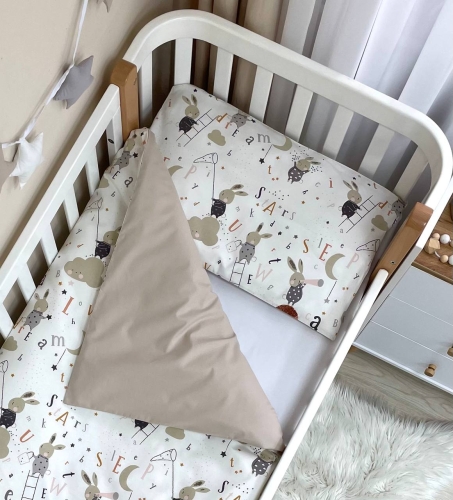 Змінна постіль Baby Mix Зайці на драбинці бежевий - 1